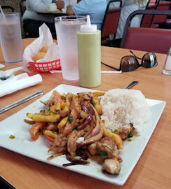 El Pollo Imperial
