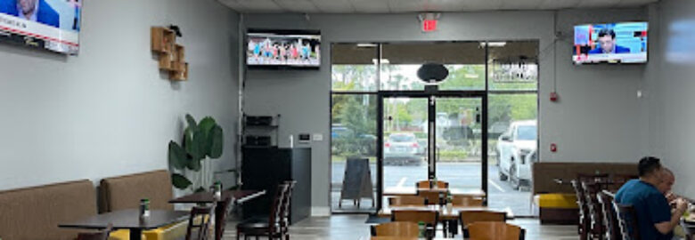 El Pollon Restaurant